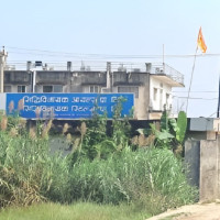 उदाउँदो सूर्यलाई अर्घ दिँदै छठ सम्पन्न (फोटो फिचर)