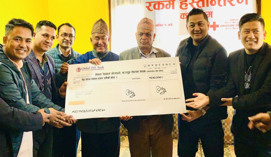 बागलुङ समाज जापानद्वारा रक्तसञ्चार सेवा केन्द्रलाई १३ लाख सहयोग