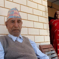 जाँचबुझ आयोग स्थलगत अनुगमनमा