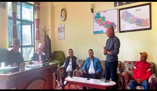 राष्ट्रपति रनिङ शिल्ड प्रतियोगिता मङ्सिरको अन्तिम साता हुने