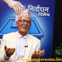 तोडफोडमा संलग्न थप पाँच पक्राउ