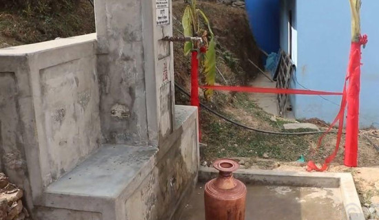 अन्नपूर्णका दुई सय ३८ परिवारलाई खानेपानीको पहुँच सुविधा