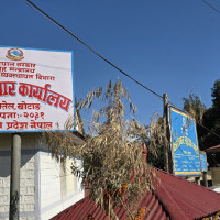 जर्मनी र नेदरल्यान्ड्स फिफा विश्वकपमा छनोट