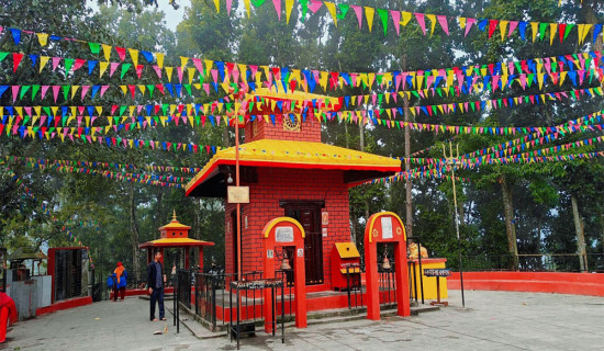 धादिङबेँसीको पशुपति मन्दिरमा आज बालाचतुर्दशी मेला