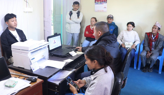 ताप्लेजुङमा एक हजार चार सय नयाँ मतदाता थपिए