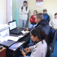 नेपालले जित्यो  सिरिज