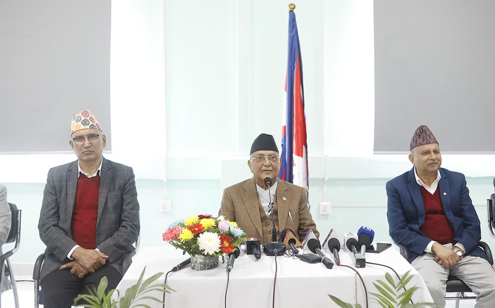 संसद् पुनःस्थापनाका लागि एमाले सर्वोच्च जाने