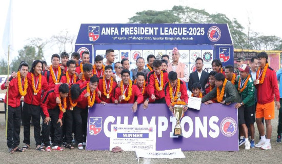 माघे सङ्क्रान्तिका लागि तरुलको व्यापार (फोटो फिचर)