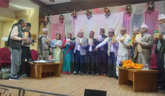 छ जना हास्यव्यङ्ग्य स्रष्टा सम्मानित