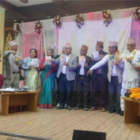 अस्ट्रेलियामा बेरोजगारी दर वृद्धि