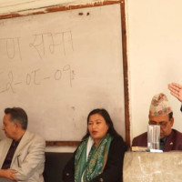 यता हेर्‍यो सिक्लेस, उता हेर्‍यो ताङतिङ