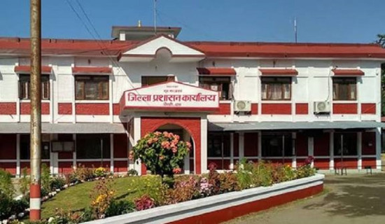 मुख्यमन्त्री नियुक्ति प्रक्रियामा गम्भीर प्रश्न देखियो : सर्वोच्च