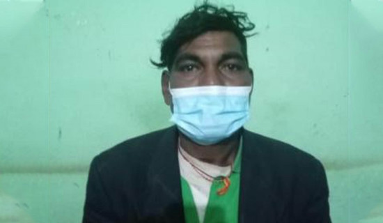 विश्व मञ्चमा पग्लँदो हिउँको चिन्ता