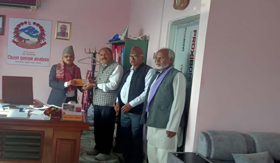 यस्तो छ आजका लागि तोकिएको विदेशी मुद्राको विनिमयदर