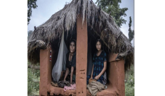 शान्ति सुरक्षा विशेष प्राथमिकतामाः प्रजिअ गैह्रे