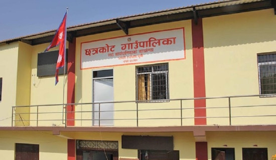 छत्रकोटमा आठौं राष्ट्रपति रनिङ शिल्ड हुने