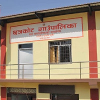 अब भ्रमण समयअवधिको मात्रै शुल्क तिर्नुपर्ने