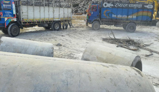 छत्रकोटमा आठौं राष्ट्रपति रनिङ शिल्ड हुने