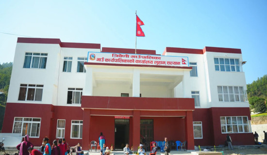 त्रिवेणी गाउँपालिका आफ्नै भवनबाट सेवा प्रवाह
