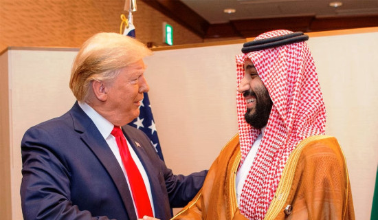 साउदीको राजकुमारको सम्मानमा ह्वाइट हाउसमा भव्य रात्रिभोज