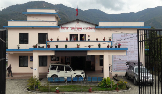 लमजुङमा राहदानी सेवा प्रभावित