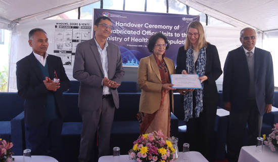 स्वास्थ्य मन्त्रालयको भवन हस्तान्तरण, दुई दिनमा सेवा सुरु