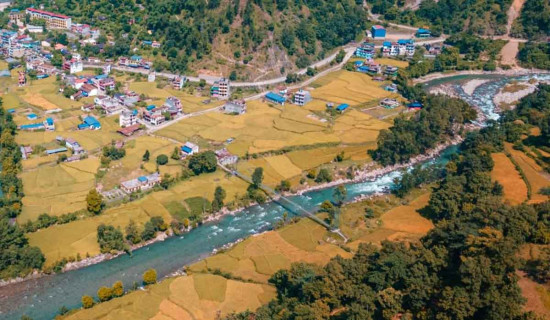 बुटवलमा प्रथम मगर साहित्य महोत्सव सुरु