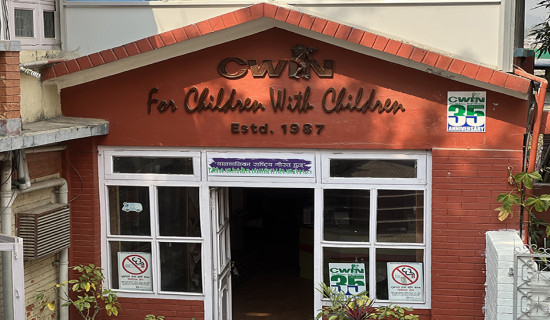 राष्ट्रिय बालअधिकार आयोग स्थापनाको माग