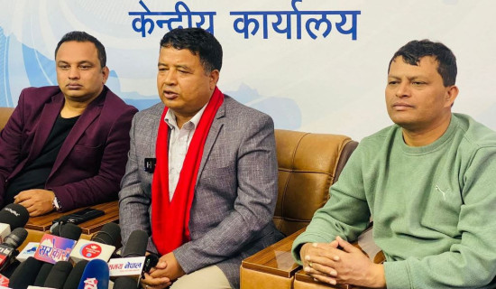 सामाजिक सुरक्षा कोषमा कर्मचारीलाई अनिवार्य आवद्ध गराउन जोड