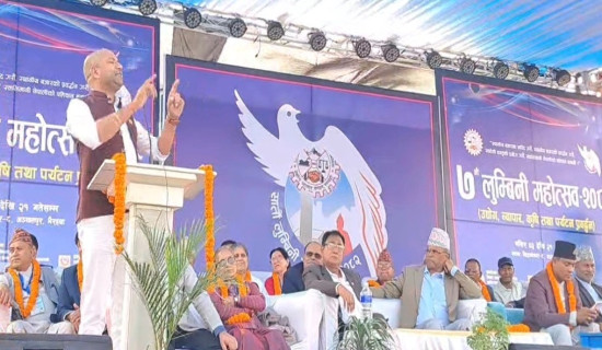 जखेराताल