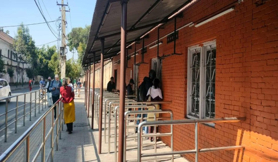 नियमित प्रक्रियाबाटै गेट पास