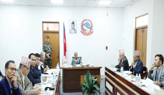 चार ठुला जलविद्युत् परियोजनामा महत्वपूर्ण निर्णय