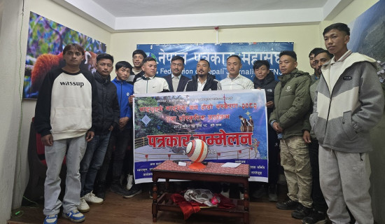 हिमालमा हिउँ, तराईमा शीतले दुःख