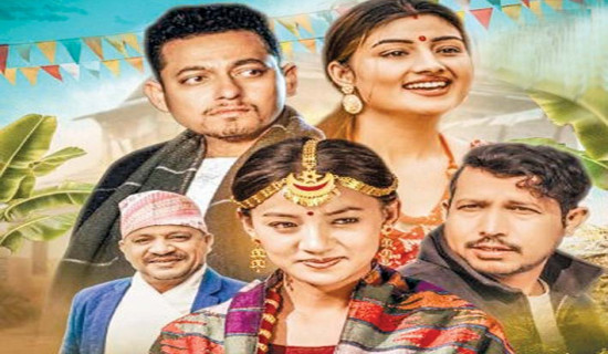 नियमित प्रक्रियाबाटै गेट पास