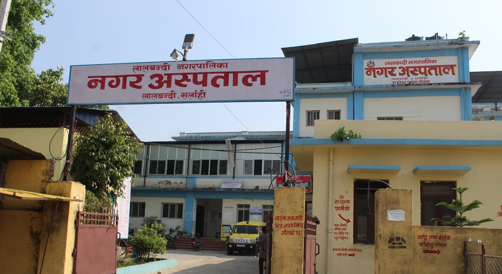 नगर अस्पतालमा इकोकार्डियोग्राफी सेवा