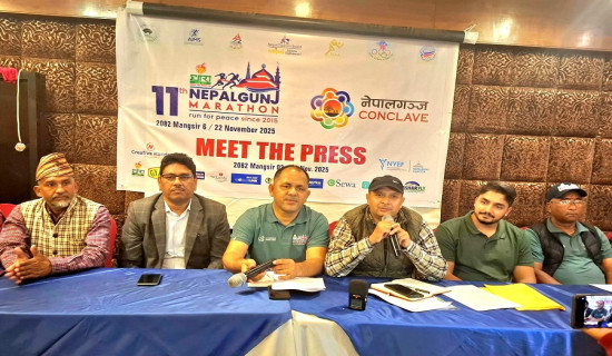 ११ औं धारा नेपालगन्ज म्याराथन र नेपालगन्ज कनक्लेवको तयारी पूरा
