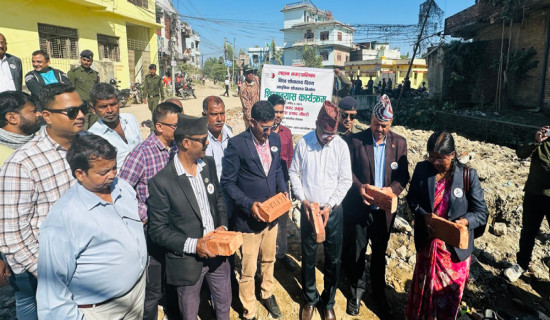 पचपन्न लाख किलोभन्दा बढी जडीबुटी निर्यात