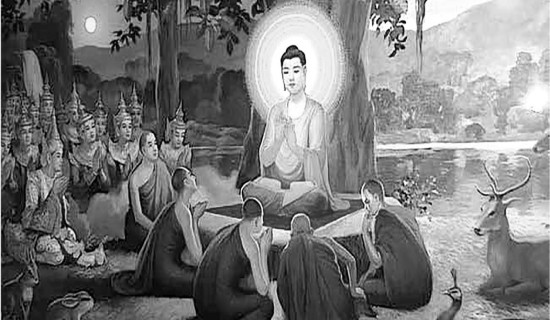 समावेशीकरणको दिशामा नयाँ फड्को : गोरखापत्रद्वारा प्रकाशित मुगाल भाषा