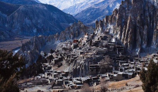 समावेशीकरणको दिशामा नयाँ फड्को : गोरखापत्रद्वारा प्रकाशित चाम्लिङ राई भाषा