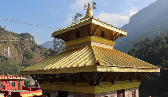 बाँकेको कोहलपुरमा अत्याधुनिक शवदाह गृह निर्माण