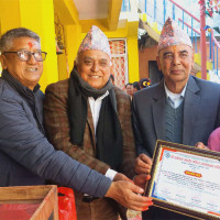 नवरात्रका केही देवीपीठ