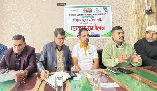 नेपाल बैँक लिमिटेडद्वारा दुनैमा ‘एटिएम’ सेवा आरम्भ