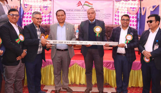 भारतले नेपाललाई दियो  १० वटा बेलीब्रिज