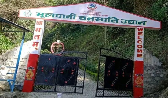 सञ्चार माध्यमले विज्ञापनको दररेट विज्ञापन बोर्डमा पेश गर्नुपर्ने