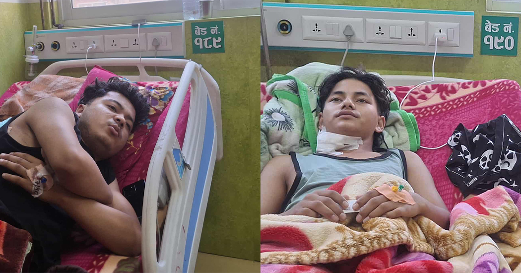 जेनजी आन्दोलनका घाइतेलाई खर्च धान्न धाैधाै