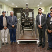 जेनजी आन्दोलनका घाइतेलाई खर्च धान्न धाैधाै