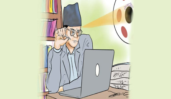 निजामती कर्मचारी : पदोन्नति नहुँदा अध्ययनमै केन्द्रित