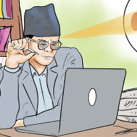 ‘संहिता’ लाई समय सान्दर्भिक बनाउन सुझाव