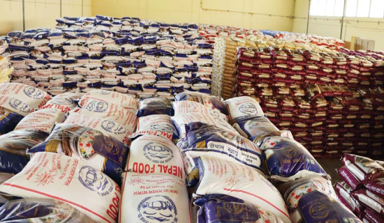 दुई हजार किलो अवैध माछा नष्ट