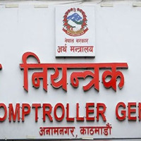 तरलता व्यवस्थापन चुनौती